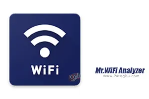 دانلود Mr.WiFi Analyzer آنالیزر قدرتمند وای فای برای اندروید
