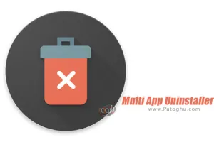 دانلود 1.6 Multi App Uninstaller برنامه حذف چند اپلیکیشن به شکل همزمان برای اندروید