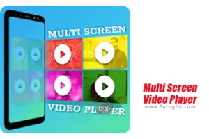 دانلود Multi Screen Video Player 1.2.2 پخش همزمان چند ویدیو برای اندروید