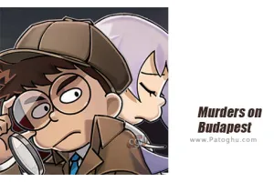 دانلود بازی 1.0.7 Murders on Budapest مود - نصب بازی قاتلان بوداپست برای اندروید