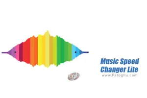 دانلود 3.29 Music Speed Changer Lite برنامه تغییر دادن سرعت پخش فایل های صوتی برای اندروید