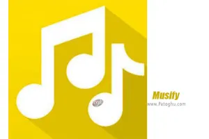 دانلود Musify 5.1.0 برنامه دانلود و تبدیل آهنگ های یوتیوب , اینستاگرام و اسپاتیفای