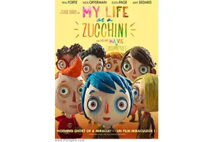 انیمیشن My Life as a Zucchini 2016 زندگی من به عنوان یک کدو