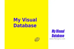 دانلود My Visual Database 6.5 طراحی و ساخت دیتابیس ها