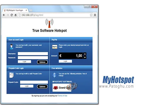 دانلود MyHotspot برای ویندوز