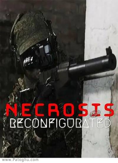 دانلود NECROSIS RECONFIGURATED برای ویندوز