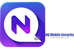 آنتی ویروس ان کیو برای اندروید NQ Mobile Security &amp; Antivirus 8.3.28.00
