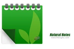 دانلود 2.9 Natural Notes برنامه یادداشت برداری برای اندروید