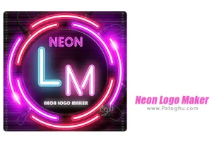 دانلود Neon Logo Maker 1.4 برنامه طراحی لوگوهای نئونی برای اندروید