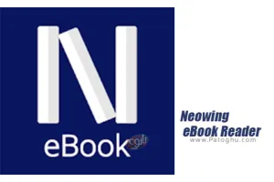 نرم افزار Neowing eBook Reader v3.2.0.973e44 کتابخوان برای اندروید