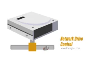 دانلود Network Drive Control 1.69 مپ کردن خودکار شبکه