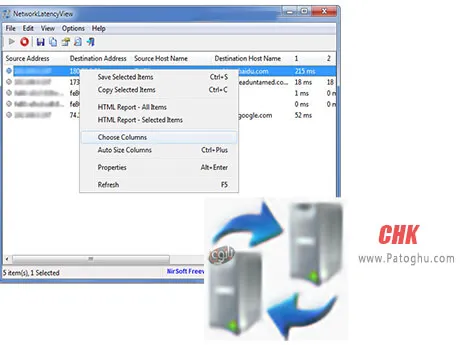 دانلود NetworkLatencyView برای ویندوز کامپیوتر