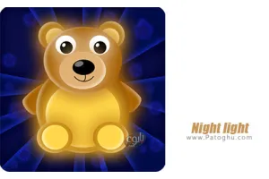 دانلود بازی 4.4 Night light نصب بازی نور شب برای اندروید