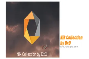 دانلود Nik Collection by DxO 7.0.302 اصلاح ماتی تصاویر