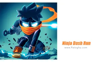 دانلود بازی 1.8.6 Ninja Dash Run نصب بازی نینجا دش ران برای اندروید