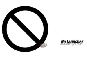 دانلود No Launcher (Only 18KB) 1.0.4 کم حجم ترین لانچر برای اندروید