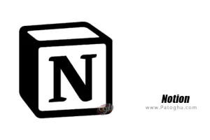 دانلود 0.6.45 Notion - Notes, Tasks, Wikis برنامه ریزی و یادداشت برداری نوشن برای اندروید