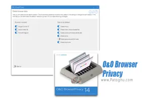 دانلود O&amp;O BrowserPrivacy 16.14.91 حذف دائمی اطلاعات مرورگرها و مقابله با هک مرورگر