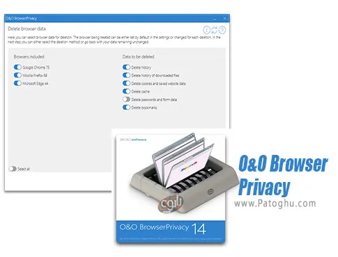 دانلود O&O BrowserPrivacy برای ویندوز