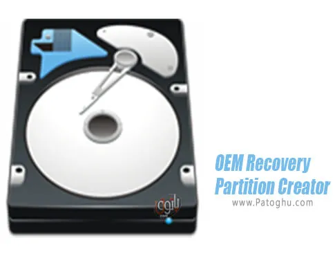 دانلود OEM Recovery Partition Creator برای ویندوز