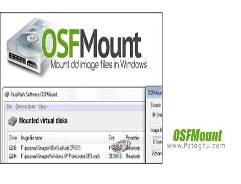 دانلود OSFMount برای ویندوز