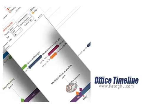 دانلود Office Timeline برای ویندوز