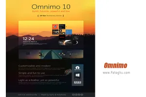 دانلود نرم افزار Omnimo 10.0.4 برنامه زیبا سازی دسکتاپ و افزودن ماژول و آیتم