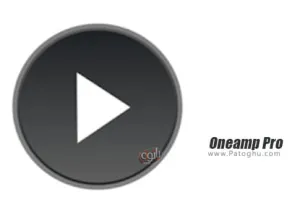 دانلود Oneamp Pro 1‌.2.3 – موزیک پلیر با شبیه ساز سه بعدی برای اندروید