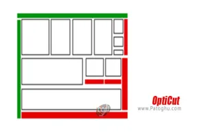 دانلود و نصب OptiCut Pro-PP 6.04f نرم افزار بهینه سازی نقشه و برش پروفایل و پانل