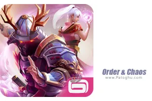 دانلود بازی Order & Chaos Online 3D 4.2.5 – نظم و هرج مرج آنلاین برای اندروید