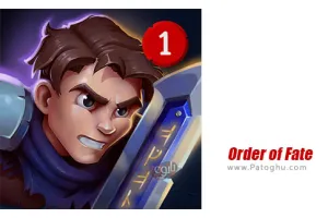 دانلود بازی Order of Fate 1.41.2 نسخه جدید بازی دست سرنوشت برای اندروید