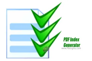 دانلود PDF Index Generator Professional 2.9 ایجاد کننده ایندکس پی دی اف