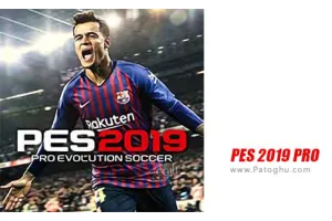 دانلود بازی PES 2021 v5.6 اندروید | آپدیت بازی پی اس 2021 برای اندروید