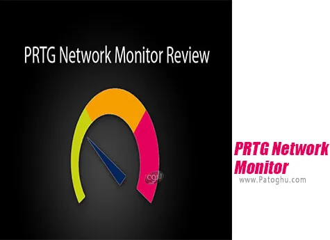 دانلود PRTG Network Monitor برای ویندوز
