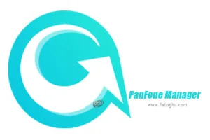دانلود PanFone Manager 1.3 مدیریت گوشی اندروید و آیفون از طریق ویندوز