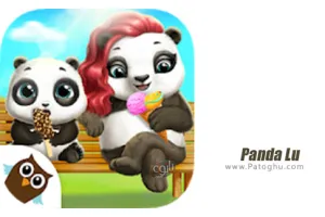 دانلود بازی  1.0.45 Panda Lu Baby Bear World  – دنیای پاندا کوچولو برای اندروید