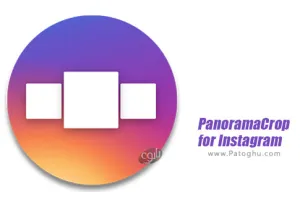 دانلود نرم افزار 1.7.1 PanoramaCrop for Instagram برنامه ساخت تصویر پانوراما برای اینستاگرام اندروید
