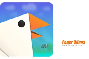 دانلود Paper Wings 1.8.2 بازی بال های کاغذی برای اندروید