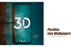 دانلود 1.5.2.1 Parallax Live Wallpapers والپیپرهای زنده پارالاکس برای اندروید