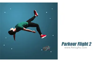 دانلود بازی Parkour Flight 2 3.02 پرواز پارکور 2 برای اندروید