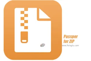 دانلود برنامه شکستن قفل فایل های زیپ Passper for ZIP 4.0.3.1