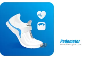 دانلود برنامه Pedometer Step Counter Weight Loss Tracker v8.8.2 – نرم افزار قدم شمار برای اندروید