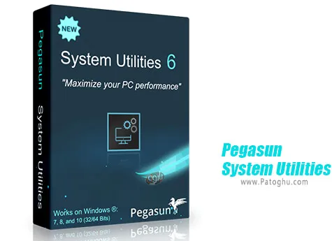 دانلود Pegasun System Utilities برای ویندوز
