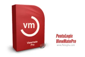 دانلود PentaLogix ViewMate Pro 11.24.58 تبدیل Gerber به DXF