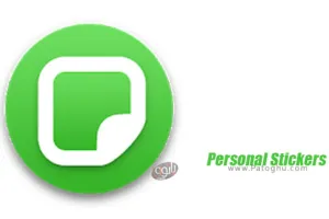 نرم افزار Personal Stickers 1.1.0 ساخت استیکر برای واتس آپ اندروید