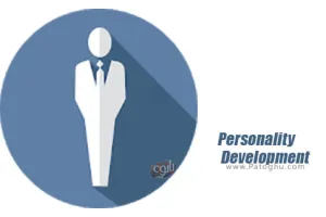 دانلود Personality Development App 4.2.62 – نرم افزار توسعه شخصیت برای اندروید