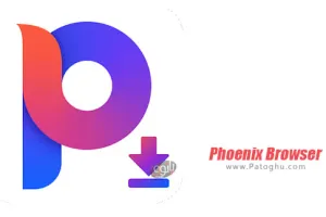 دانلود و نصب 19.8.0.6135 Phoenix Browser مرورگر فونیکس برای اندروید
