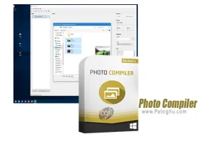 نرم افزار Photo Compiler 2019.1 ساخت گالری عکس