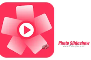 دانلود Photo Slideshow with Music 2.0 – ساخت اسلایدشو همراه با موسیقی برای اندروید