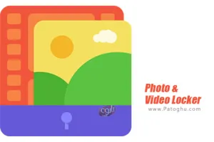 دانلود نرم افزار 6.0.3 Photo &amp; Video Locker برنامه قفل و مخفی کردن فیلم و عکس برای اندروید